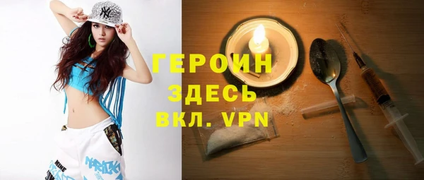 таблы Верхнеуральск