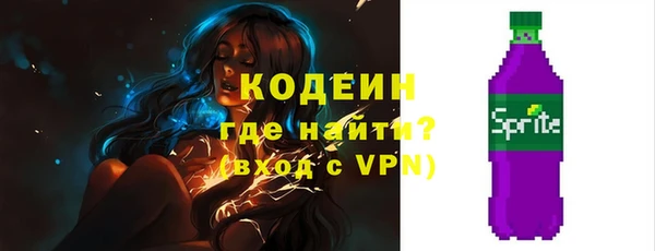 меф VHQ Верхний Тагил