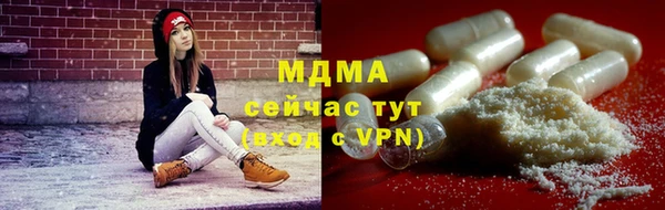 меф VHQ Верхний Тагил